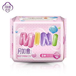 29.9元包郵！月如意迷你日用衛(wèi)生巾 活氧負離子呵護，綿柔無熒光更安心